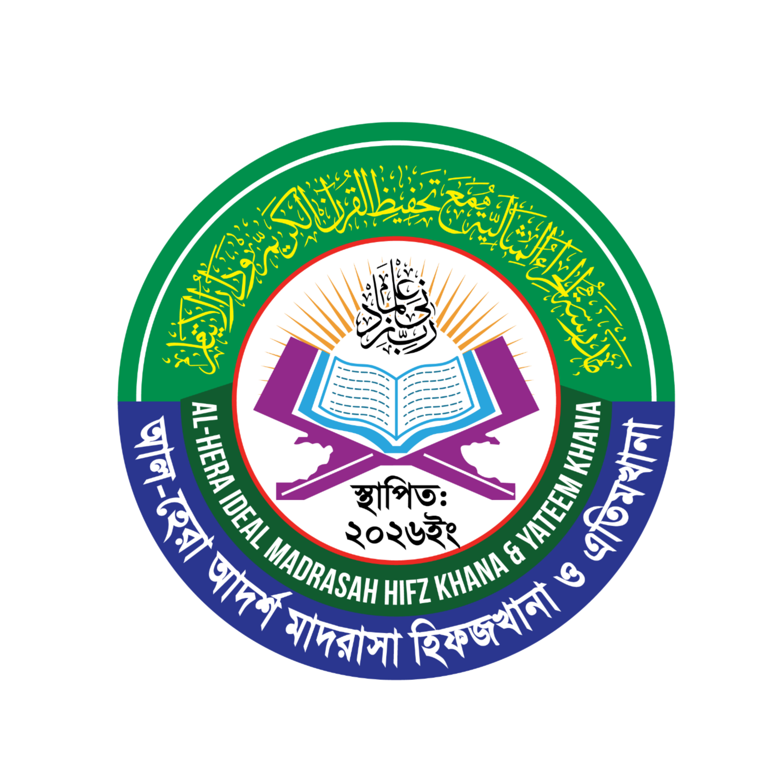 লোগো